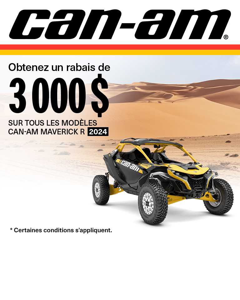 Can-Am Promotion